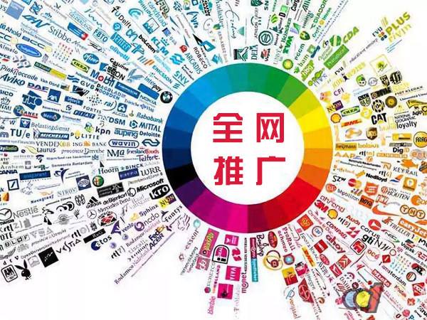 岗巴传统企业进行网络营销需要注意的几个基础策略